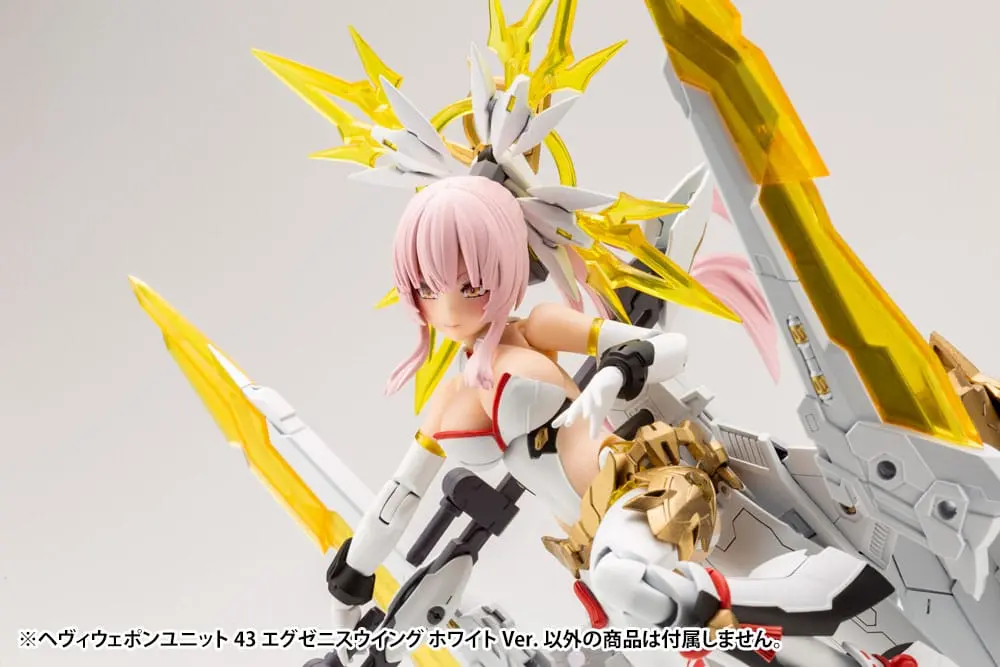Kotobukiya M.S.G. Model Kit Accesoory Set Heavy Weapon Unit 43 Exenith Wing White Ver. termékfotó