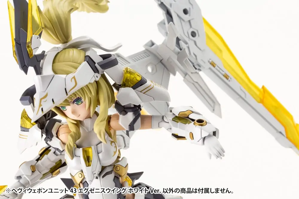 Kotobukiya M.S.G. Model Kit Accesoory Set Heavy Weapon Unit 43 Exenith Wing White Ver. termékfotó
