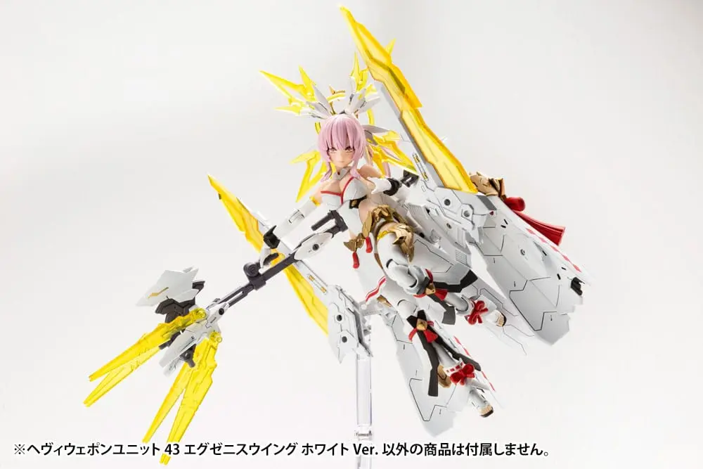 Kotobukiya M.S.G. Model Kit Accesoory Set Heavy Weapon Unit 43 Exenith Wing White Ver. termékfotó