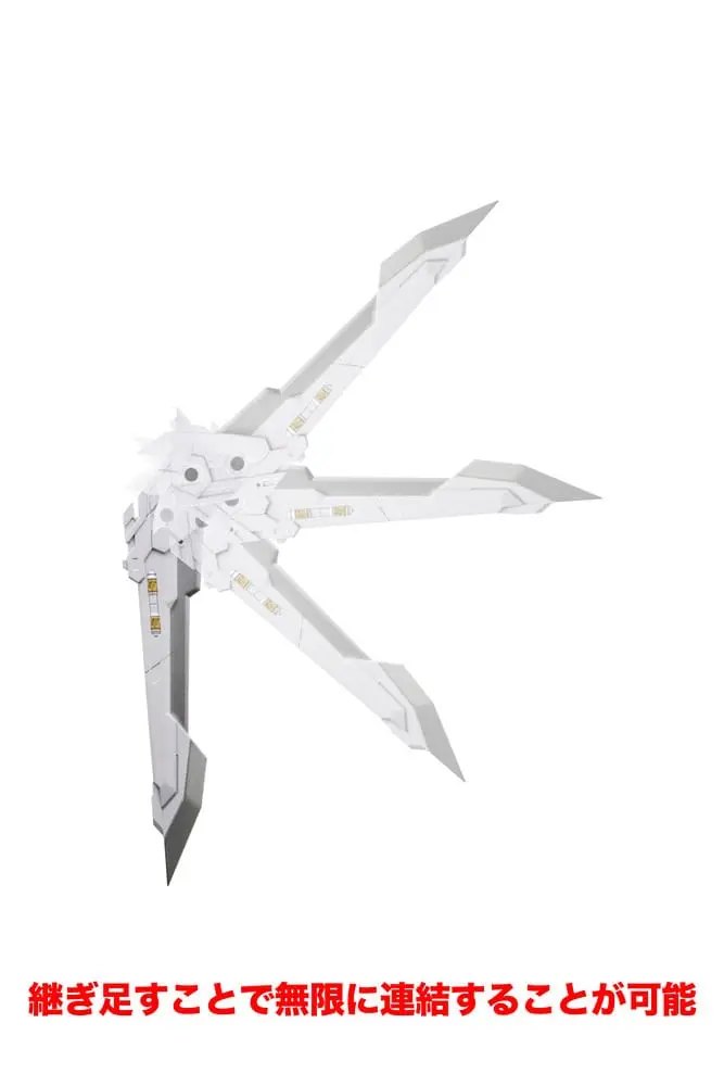 Kotobukiya M.S.G. Model Kit Accesoory Set Heavy Weapon Unit 43 Exenith Wing White Ver. termékfotó