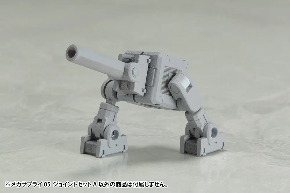 Kotobukiya M.S.G. Model Kit Accesoory Set Mecha Supply05 Joint Set Type A 7 cm termékfotó