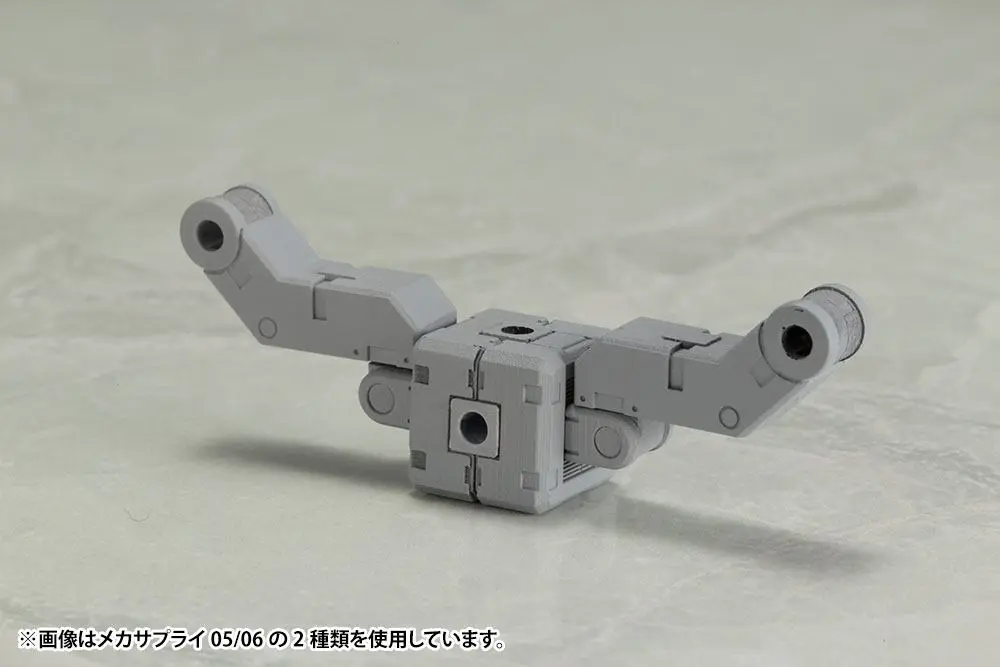Kotobukiya M.S.G. Model Kit Accesoory Set Mecha Supply05 Joint Set Type A 7 cm termékfotó