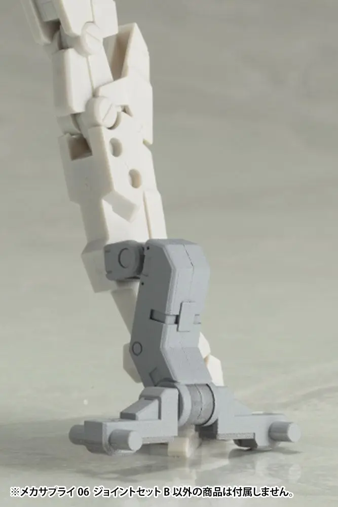 Kotobukiya M.S.G. Model Kit Accesoory Set Mecha Supply06 Joint Set Type B 7 cm termékfotó