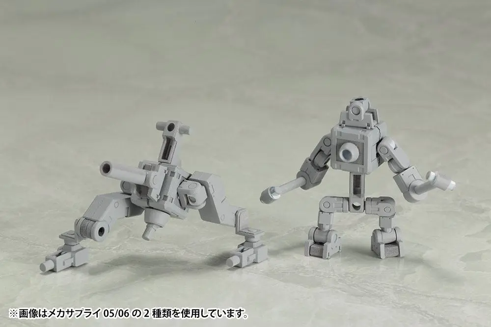 Kotobukiya M.S.G. Model Kit Accesoory Set Mecha Supply06 Joint Set Type B 7 cm termékfotó