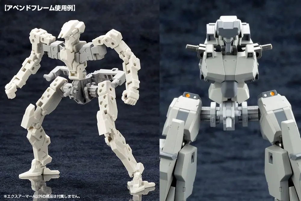 Kotobukiya M.S.G. Model Kit Accesoory Set Mecha Supply07 Expansion Armor Type A 10 cm termékfotó