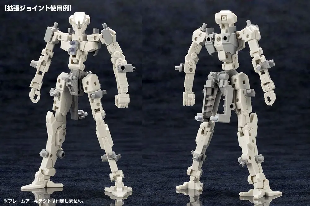 Kotobukiya M.S.G. Model Kit Accesoory Set Mecha Supply07 Expansion Armor Type A 10 cm termékfotó