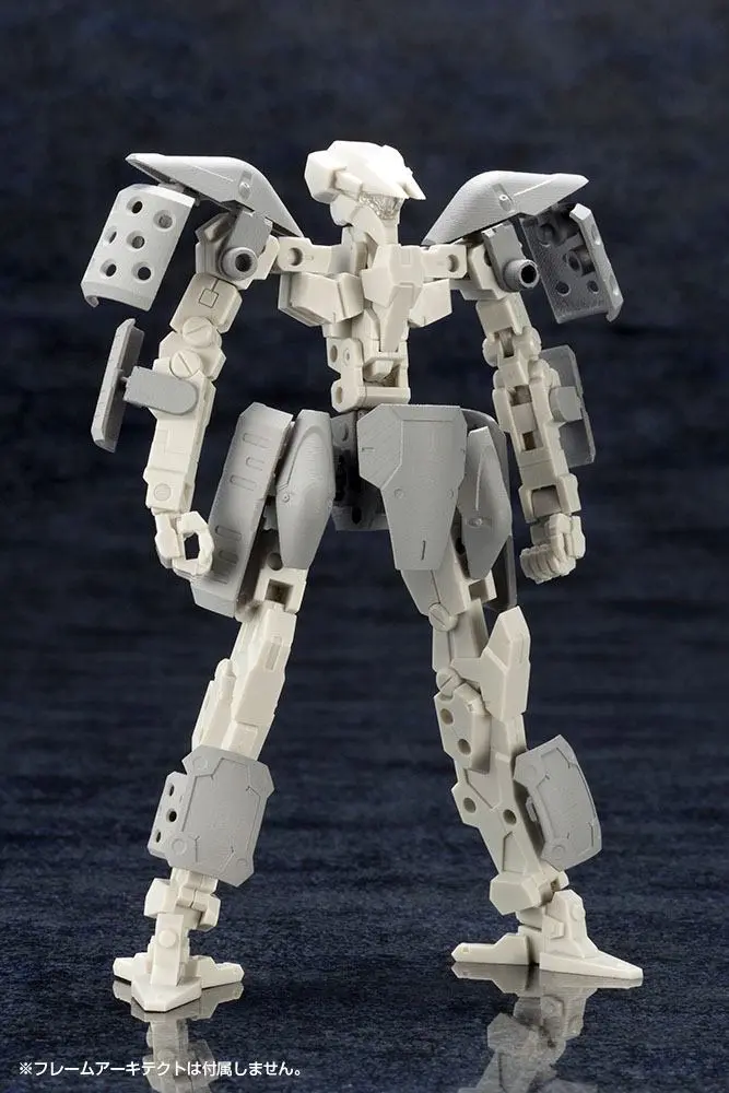 Kotobukiya M.S.G. Model Kit Accesoory Set Mecha Supply07 Expansion Armor Type A 10 cm termékfotó