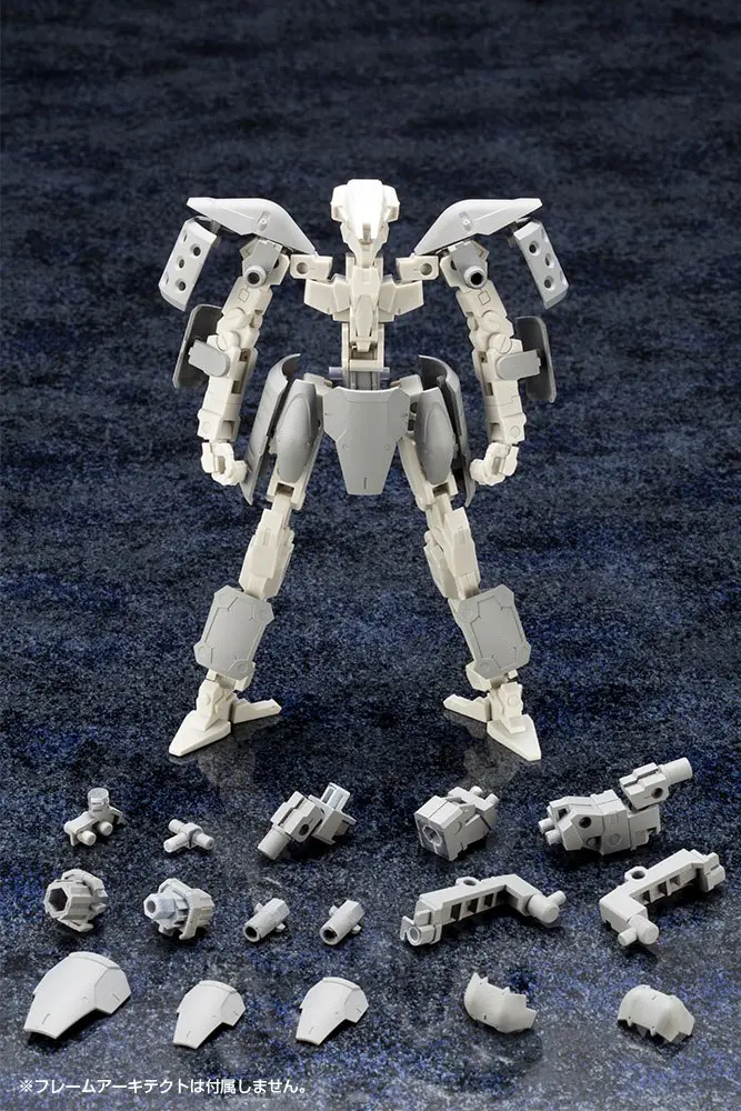 Kotobukiya M.S.G. Model Kit Accesoory Set Mecha Supply07 Expansion Armor Type A 10 cm termékfotó