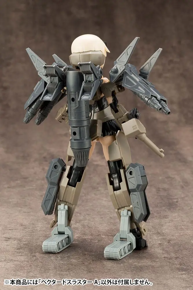 Kotobukiya M.S.G. Model Kit Accesoory Set Mecha Supply14 Vectored Thruster Type A 7 cm termékfotó