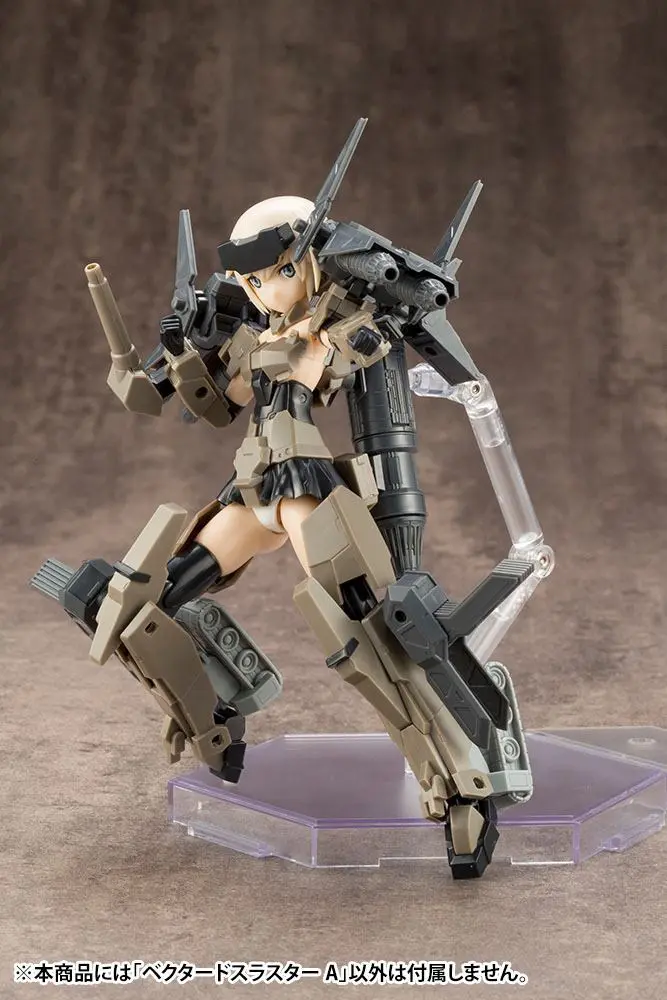 Kotobukiya M.S.G. Model Kit Accesoory Set Mecha Supply14 Vectored Thruster Type A 7 cm termékfotó