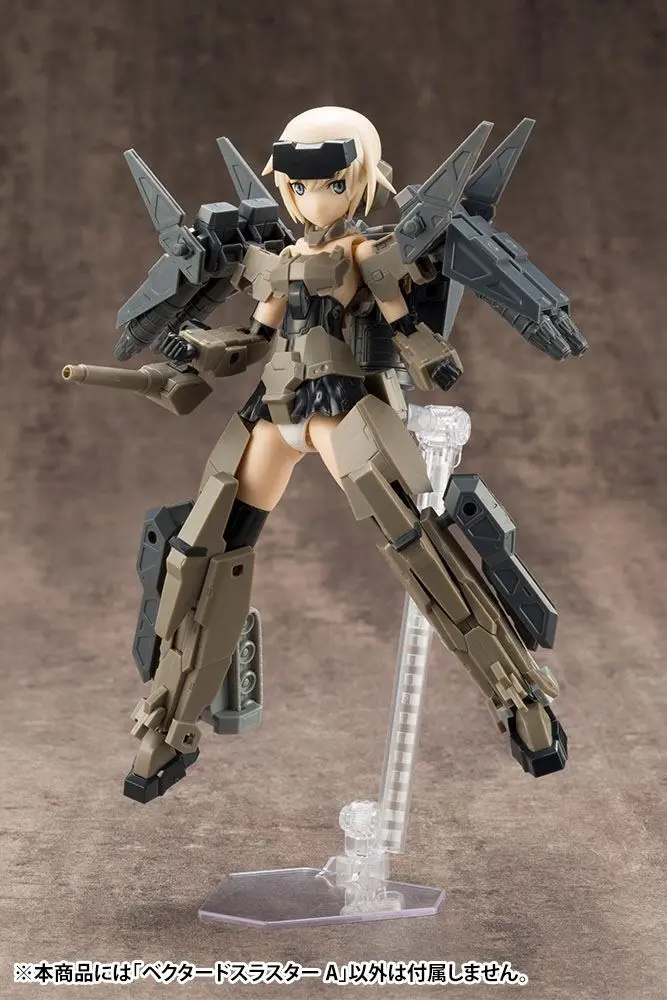 Kotobukiya M.S.G. Model Kit Accesoory Set Mecha Supply14 Vectored Thruster Type A 7 cm termékfotó