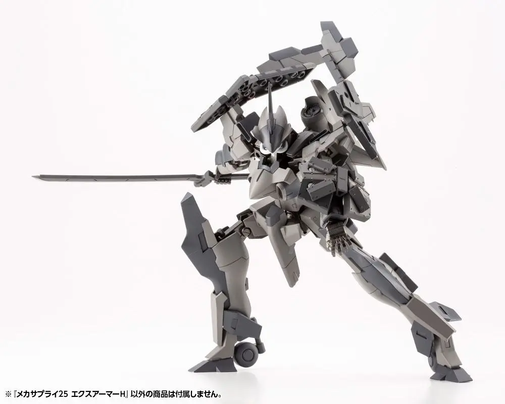 Kotobukiya M.S.G. Model Kit Accesoory Set Mecha Supply25 Expansion Armor Type H 5 cm termékfotó