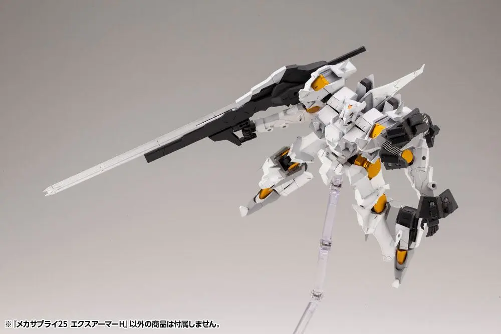 Kotobukiya M.S.G. Model Kit Accesoory Set Mecha Supply25 Expansion Armor Type H 5 cm termékfotó