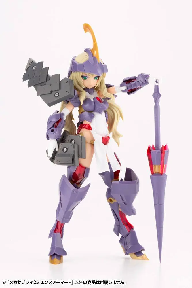 Kotobukiya M.S.G. Model Kit Accesoory Set Mecha Supply25 Expansion Armor Type H 5 cm termékfotó