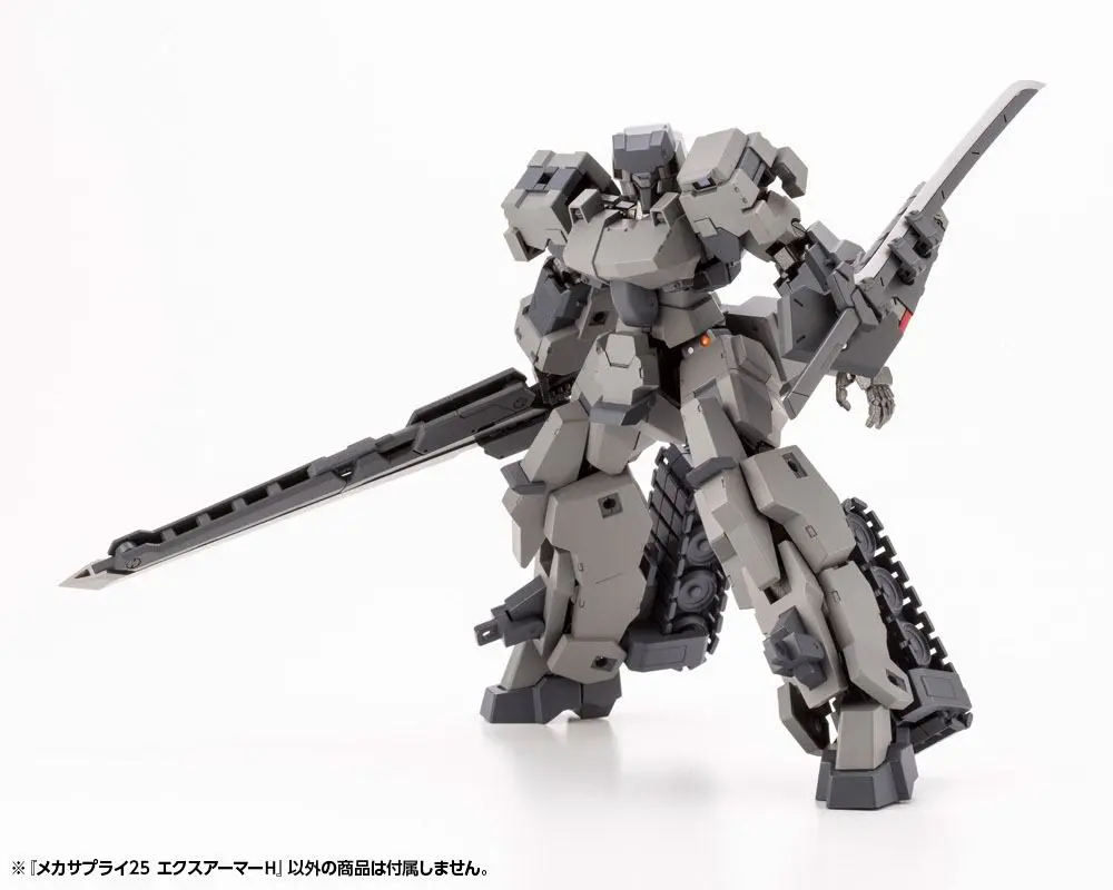 Kotobukiya M.S.G. Model Kit Accesoory Set Mecha Supply25 Expansion Armor Type H 5 cm termékfotó