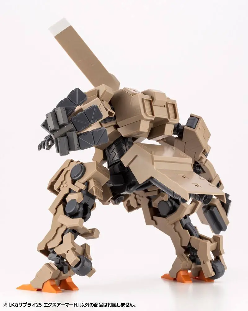 Kotobukiya M.S.G. Model Kit Accesoory Set Mecha Supply25 Expansion Armor Type H 5 cm termékfotó