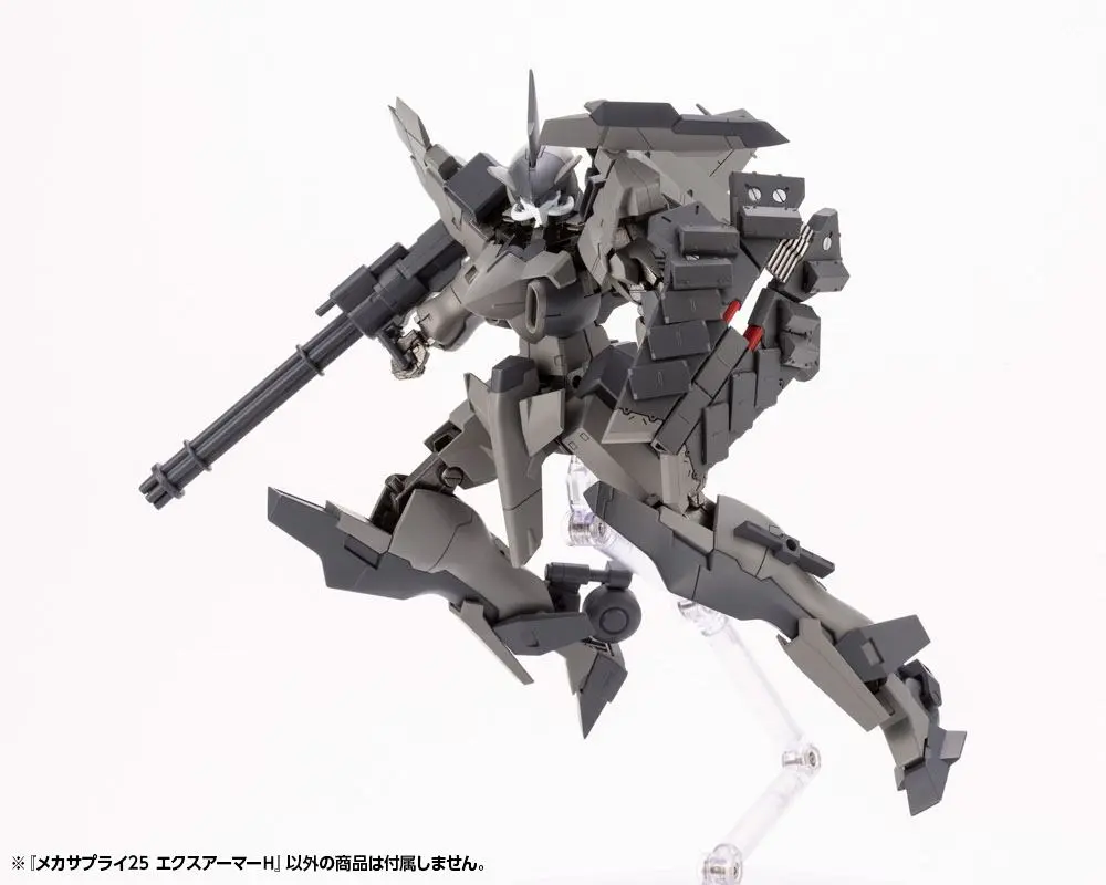 Kotobukiya M.S.G. Model Kit Accesoory Set Mecha Supply25 Expansion Armor Type H 5 cm termékfotó