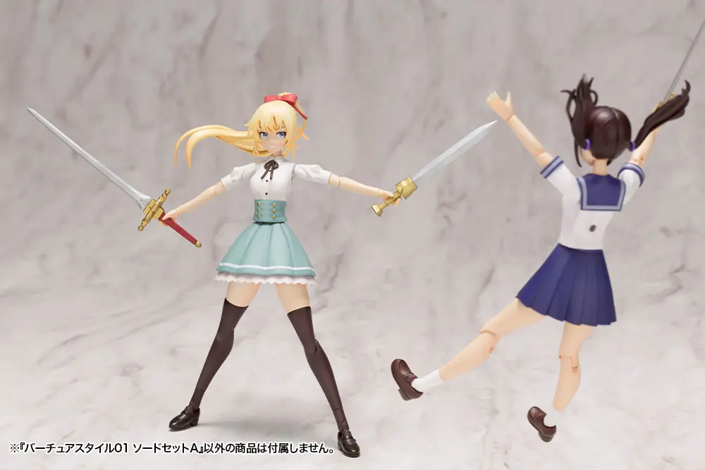 Kotobukiya M.S.G. Model Kit Accesory Set Virtuous Style 01 Sword Set A termékfotó