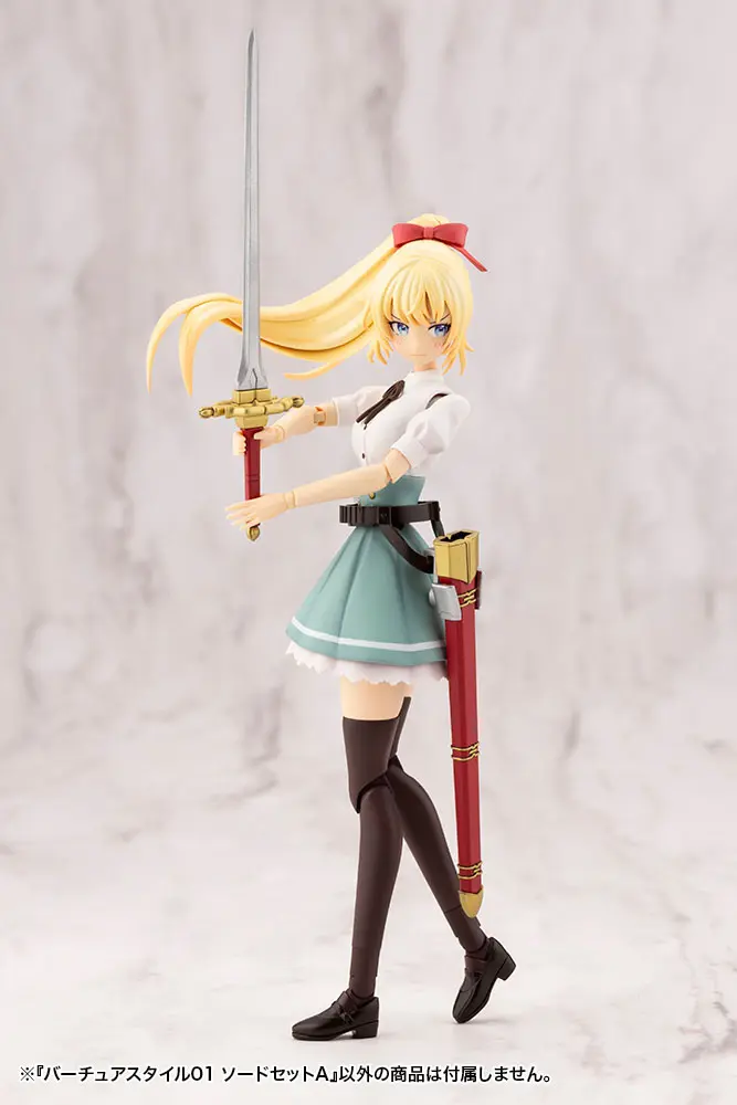 Kotobukiya M.S.G. Model Kit Accesory Set Virtuous Style 01 Sword Set A termékfotó