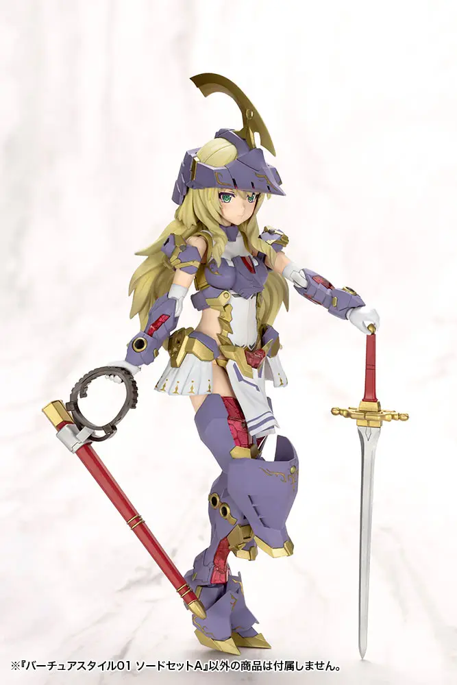 Kotobukiya M.S.G. Model Kit Accesory Set Virtuous Style 01 Sword Set A termékfotó