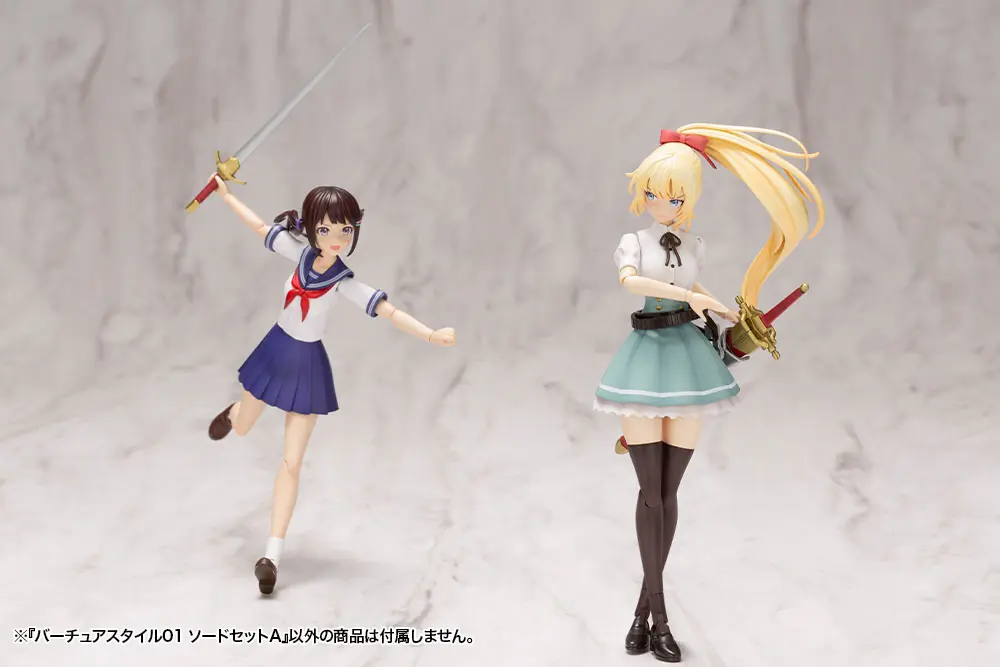 Kotobukiya M.S.G. Model Kit Accesory Set Virtuous Style 01 Sword Set A termékfotó