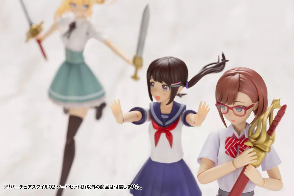 Kotobukiya M.S.G. Model Kit Accesory Set Virtuous Style 02 Sword Set B termékfotó