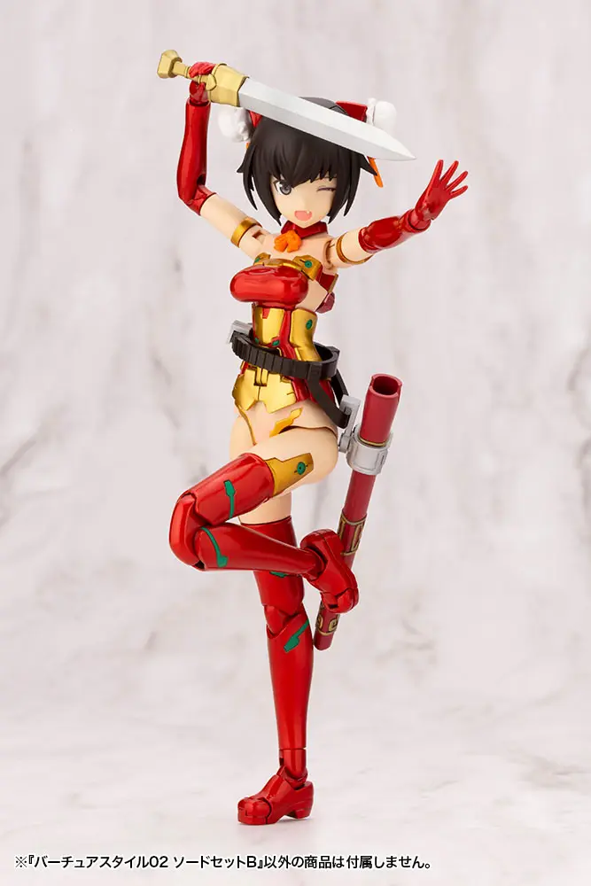 Kotobukiya M.S.G. Model Kit Accesory Set Virtuous Style 02 Sword Set B termékfotó