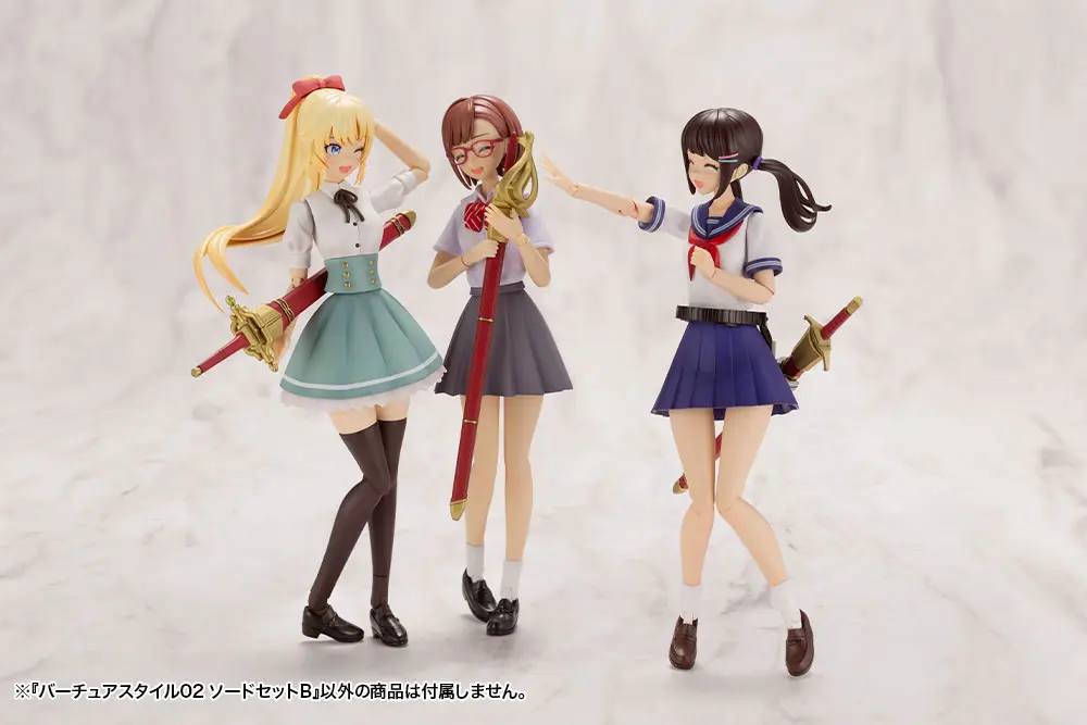 Kotobukiya M.S.G. Model Kit Accesory Set Virtuous Style 02 Sword Set B termékfotó