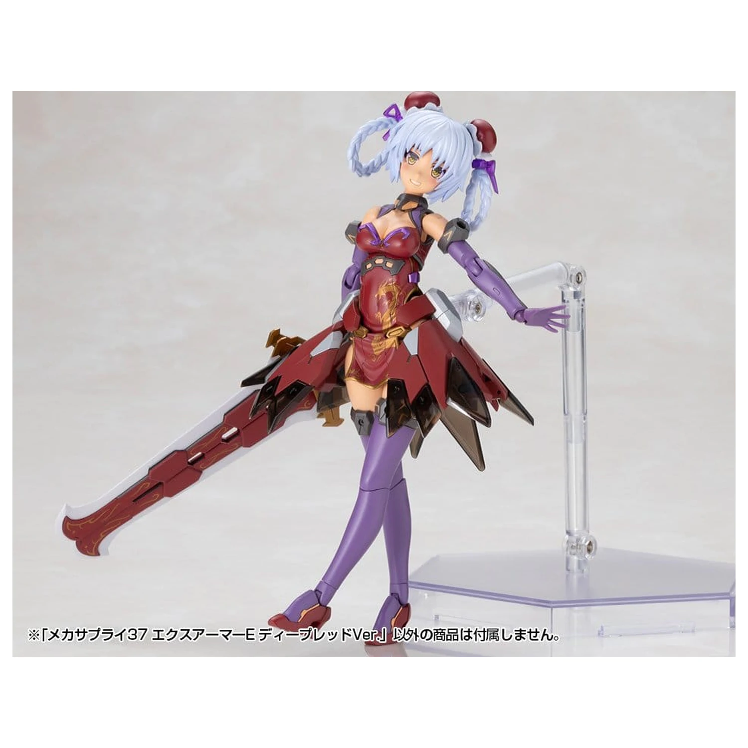 Kotobukiya M.S.G. modell készlet kiegészítő csomag Expansion Armor Type E Deep Red Ver. 6 cm termékfotó