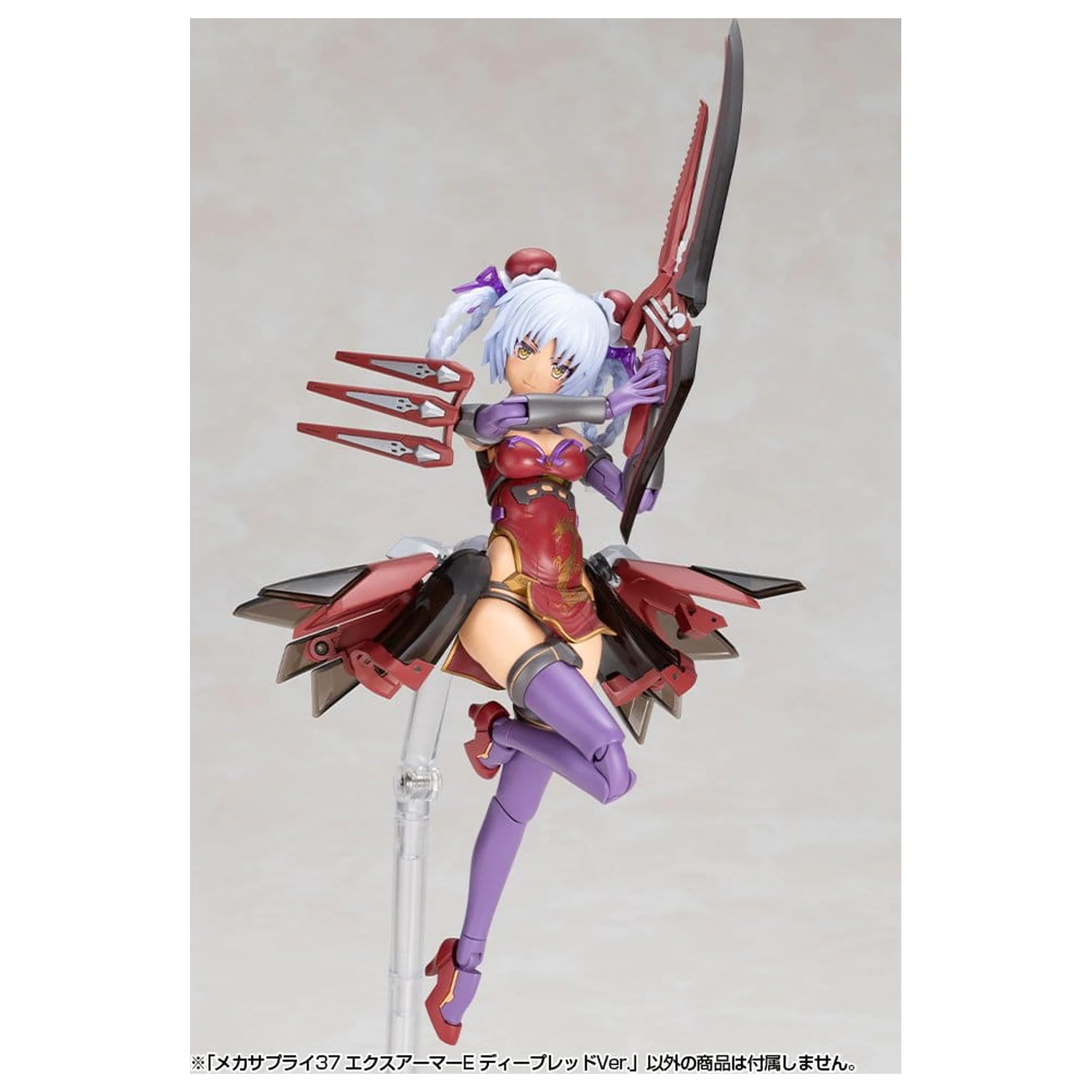 Kotobukiya M.S.G. modell készlet kiegészítő csomag Expansion Armor Type E Deep Red Ver. 6 cm termékfotó