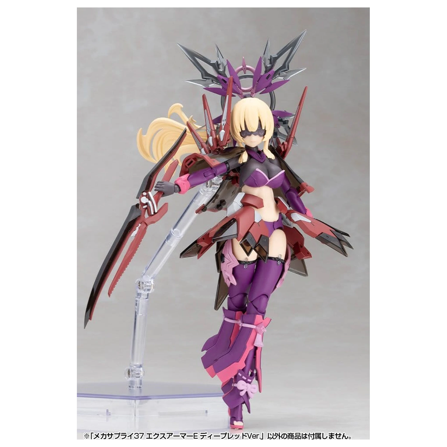 Kotobukiya M.S.G. modell készlet kiegészítő csomag Expansion Armor Type E Deep Red Ver. 6 cm termékfotó