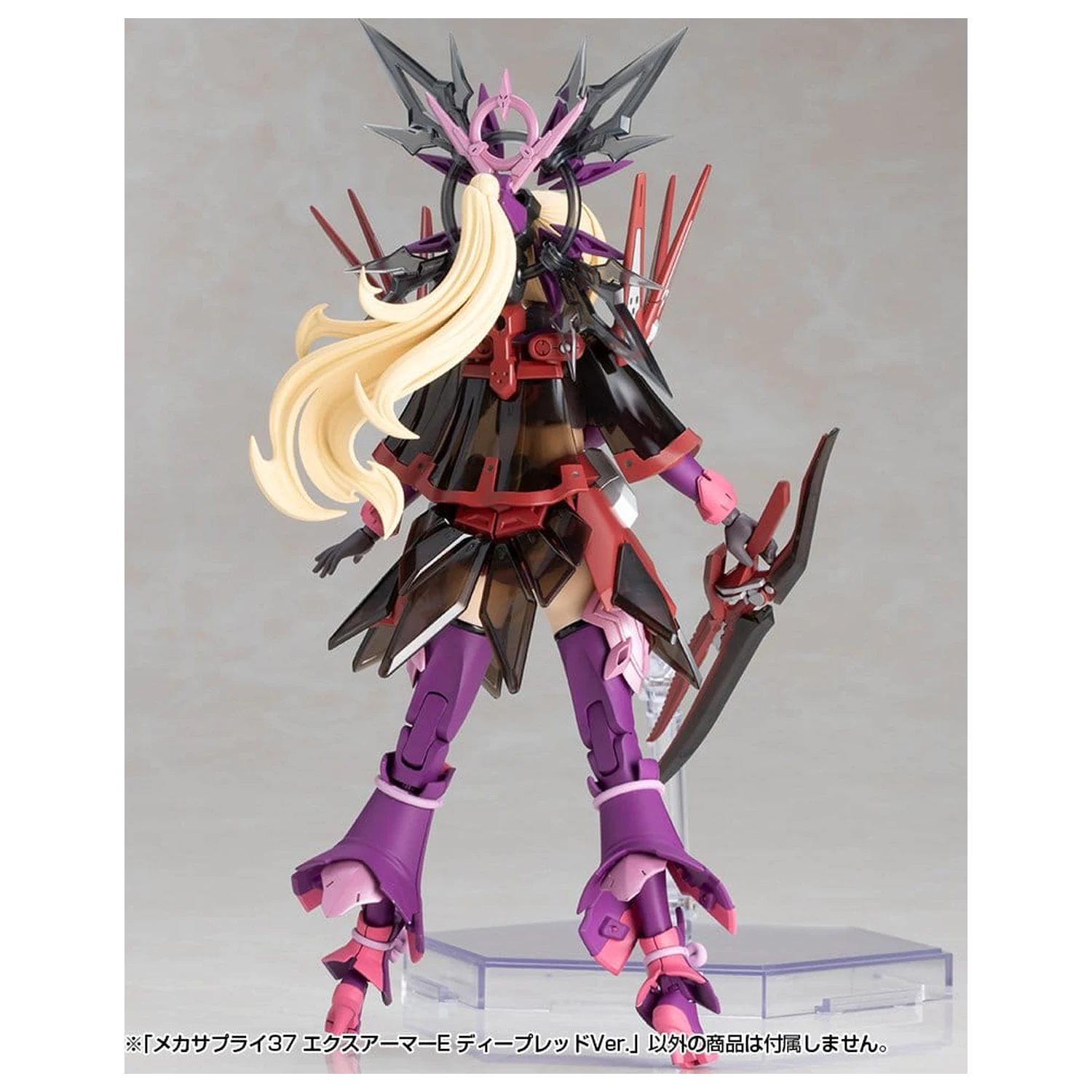 Kotobukiya M.S.G. modell készlet kiegészítő csomag Expansion Armor Type E Deep Red Ver. 6 cm termékfotó