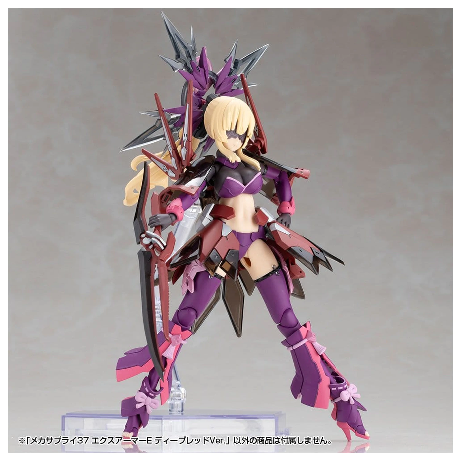 Kotobukiya M.S.G. modell készlet kiegészítő csomag Expansion Armor Type E Deep Red Ver. 6 cm termékfotó