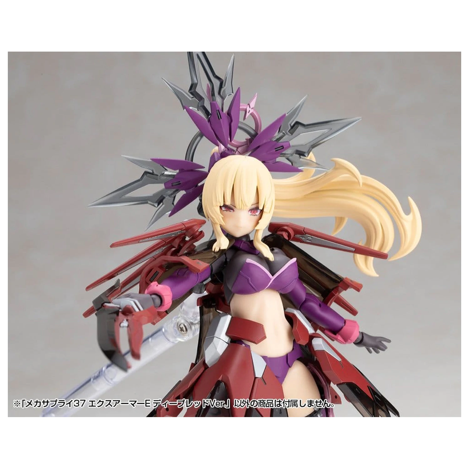Kotobukiya M.S.G. modell készlet kiegészítő csomag Expansion Armor Type E Deep Red Ver. 6 cm termékfotó