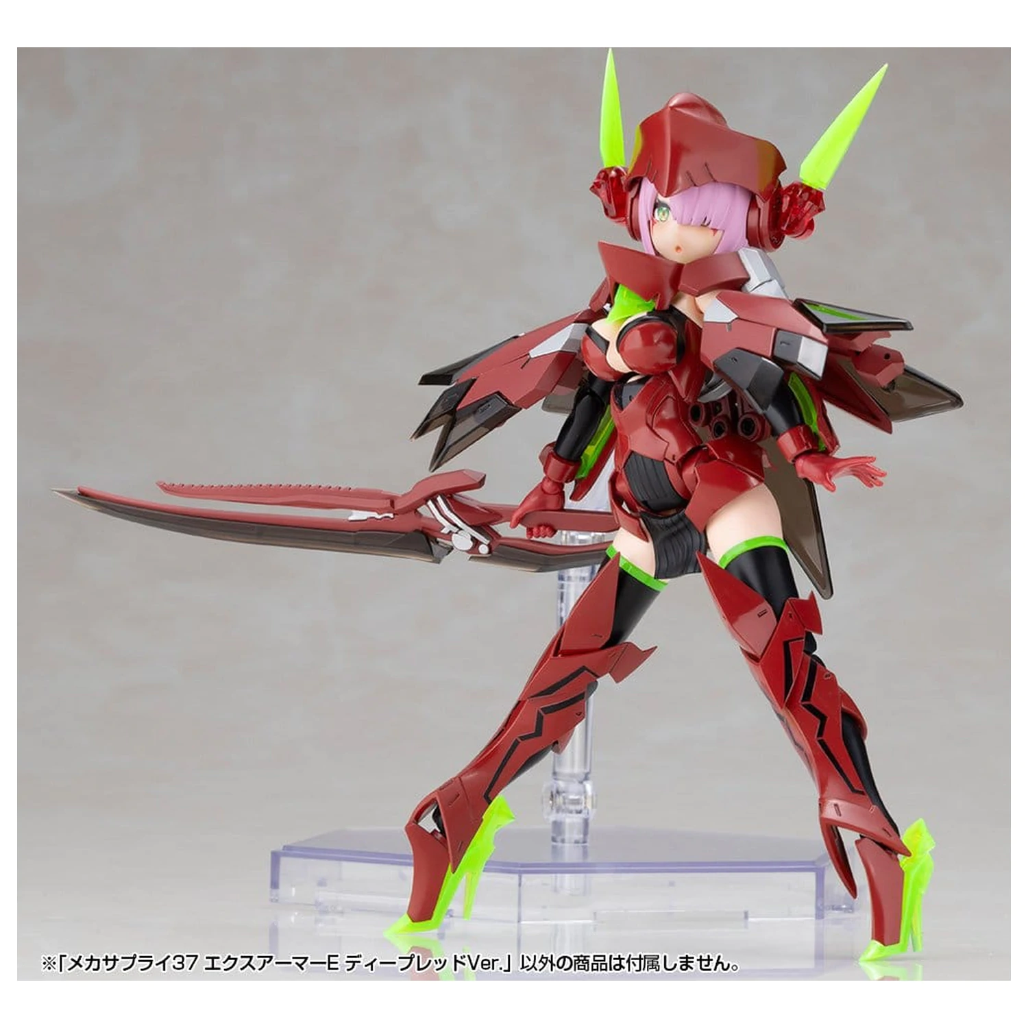 Kotobukiya M.S.G. modell készlet kiegészítő csomag Expansion Armor Type E Deep Red Ver. 6 cm termékfotó