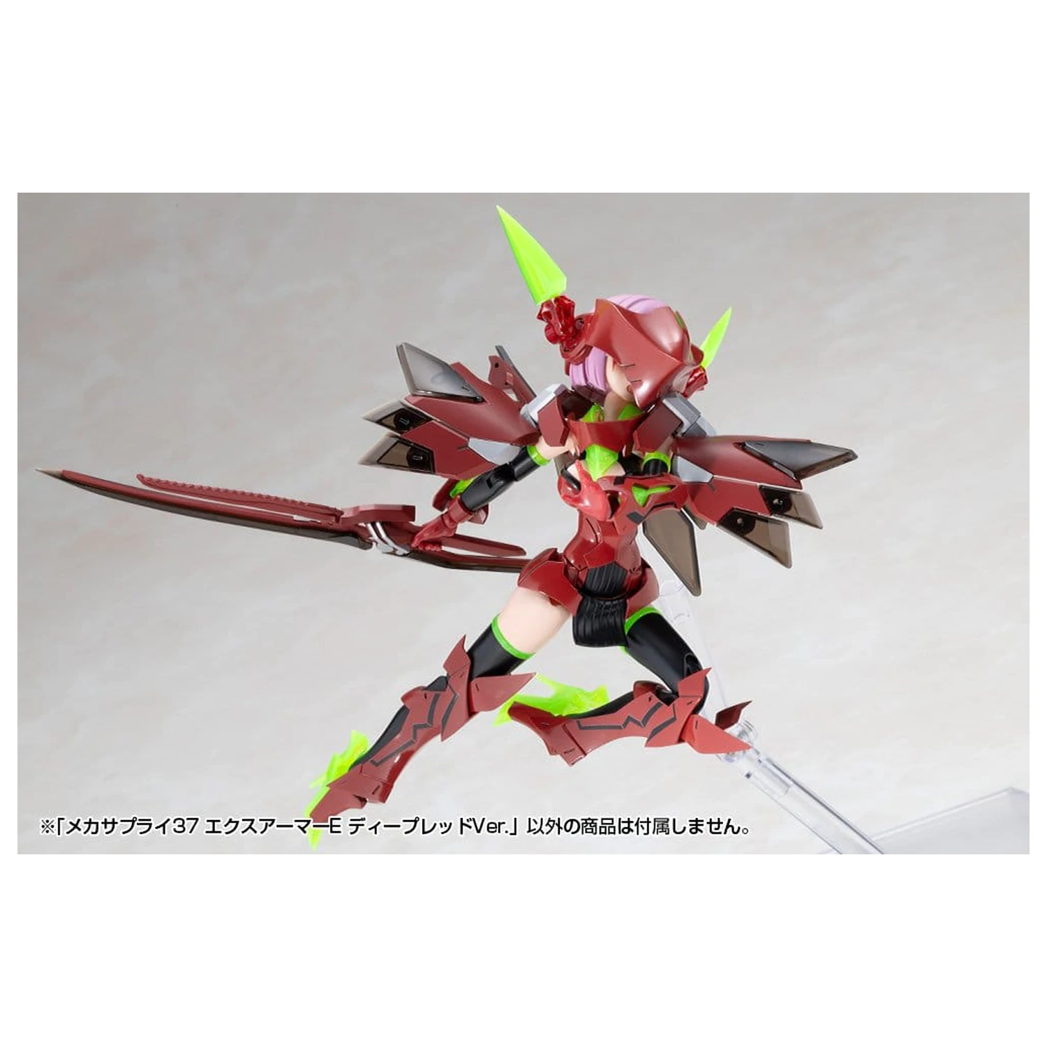 Kotobukiya M.S.G. modell készlet kiegészítő csomag Expansion Armor Type E Deep Red Ver. 6 cm termékfotó