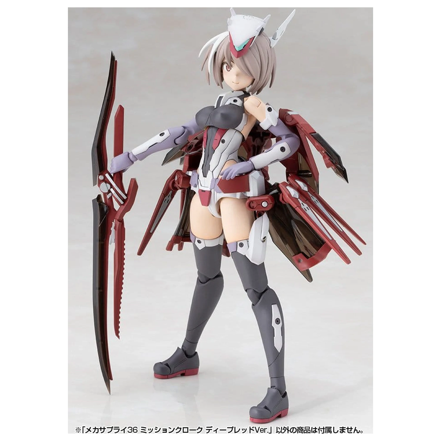 Kotobukiya M.S.G. modell készlet kiegészítő csomag Mission Cloak Deep Red Ver. 4 cm termékfotó