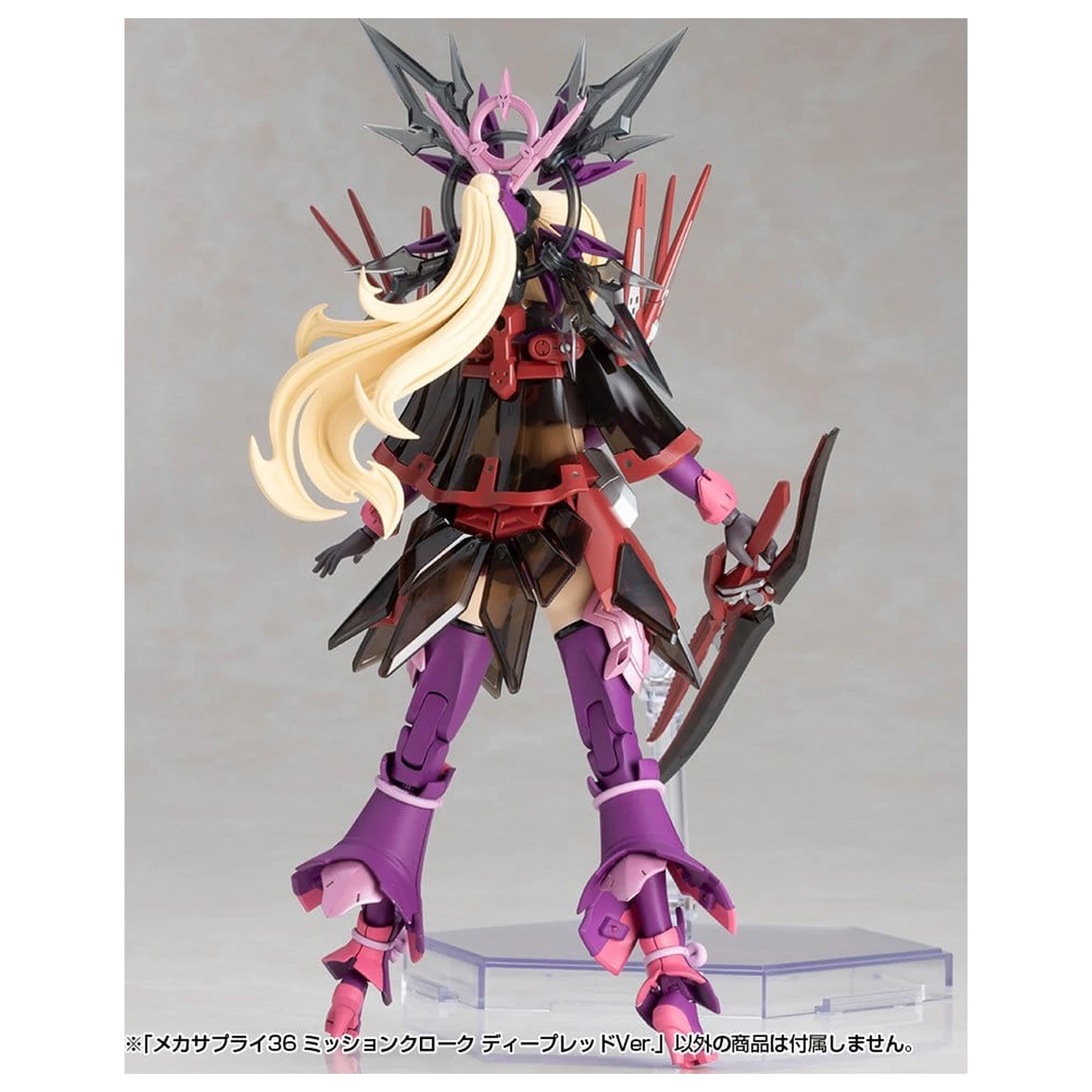 Kotobukiya M.S.G. modell készlet kiegészítő csomag Mission Cloak Deep Red Ver. 4 cm termékfotó