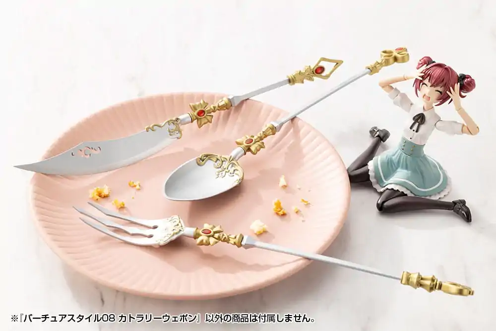 Kotobukiya M.S.G. modell készlet kiegészítő csomag Virtuous Style 08 termékfotó