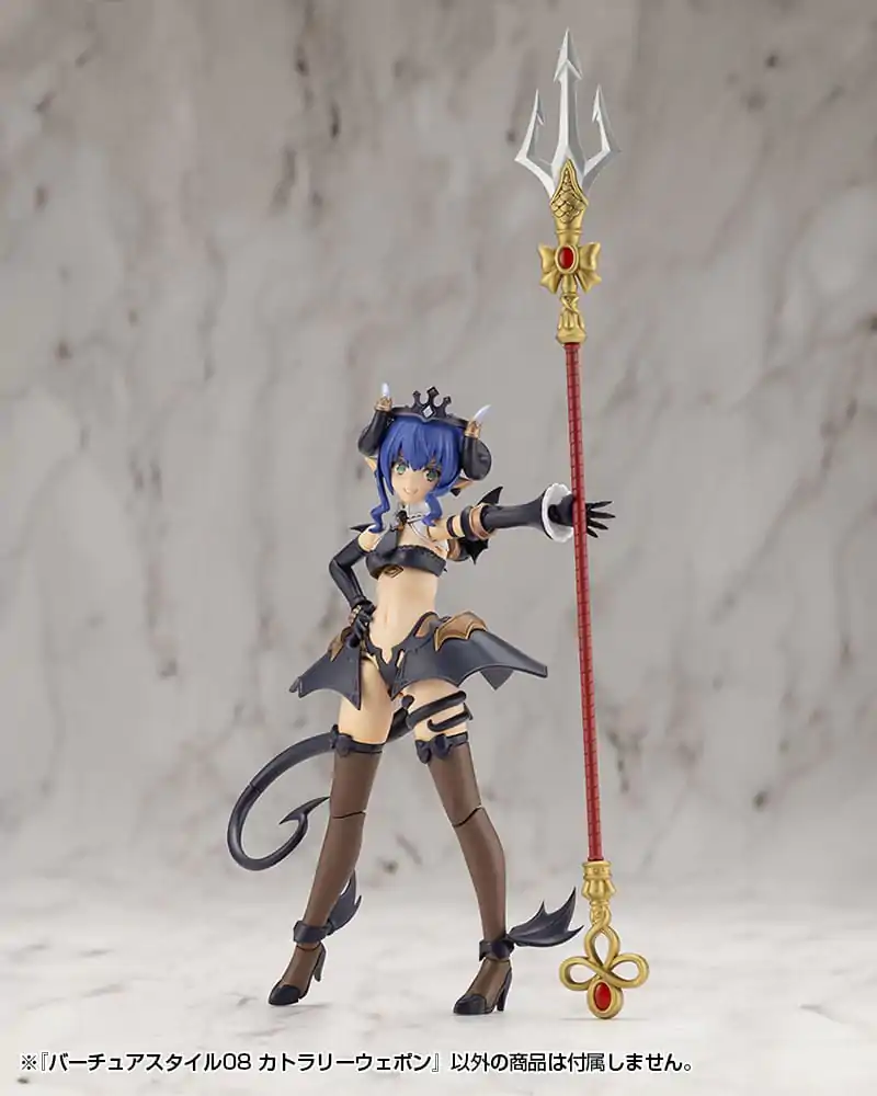 Kotobukiya M.S.G. modell készlet kiegészítő csomag Virtuous Style 08 termékfotó