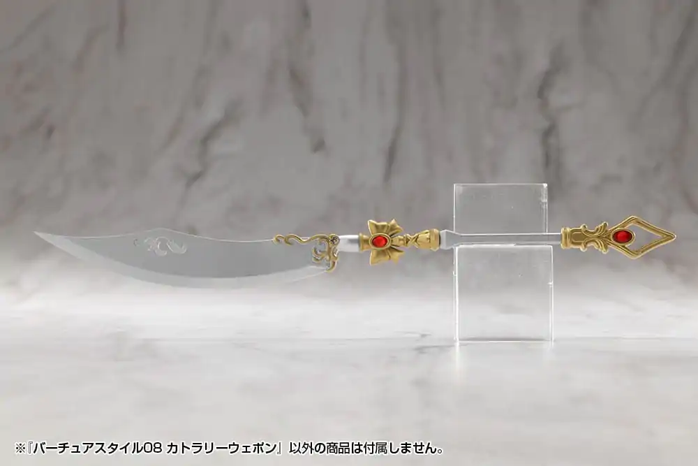 Kotobukiya M.S.G. modell készlet kiegészítő csomag Virtuous Style 08 termékfotó