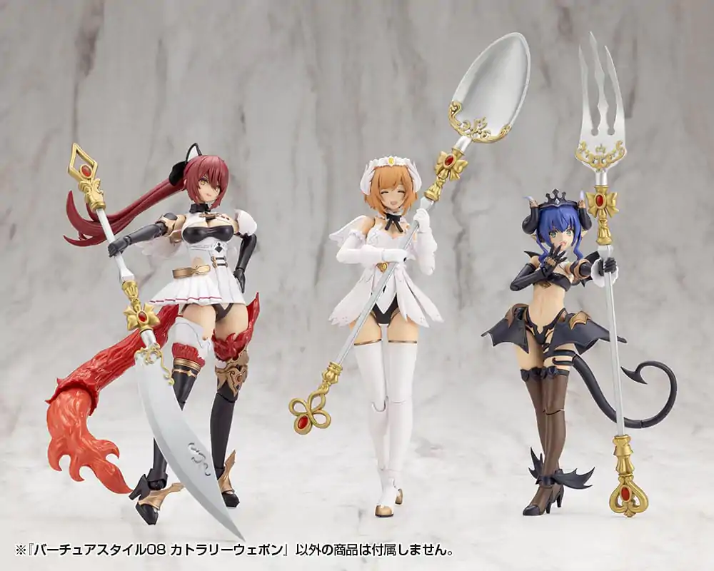 Kotobukiya M.S.G. modell készlet kiegészítő csomag Virtuous Style 08 termékfotó