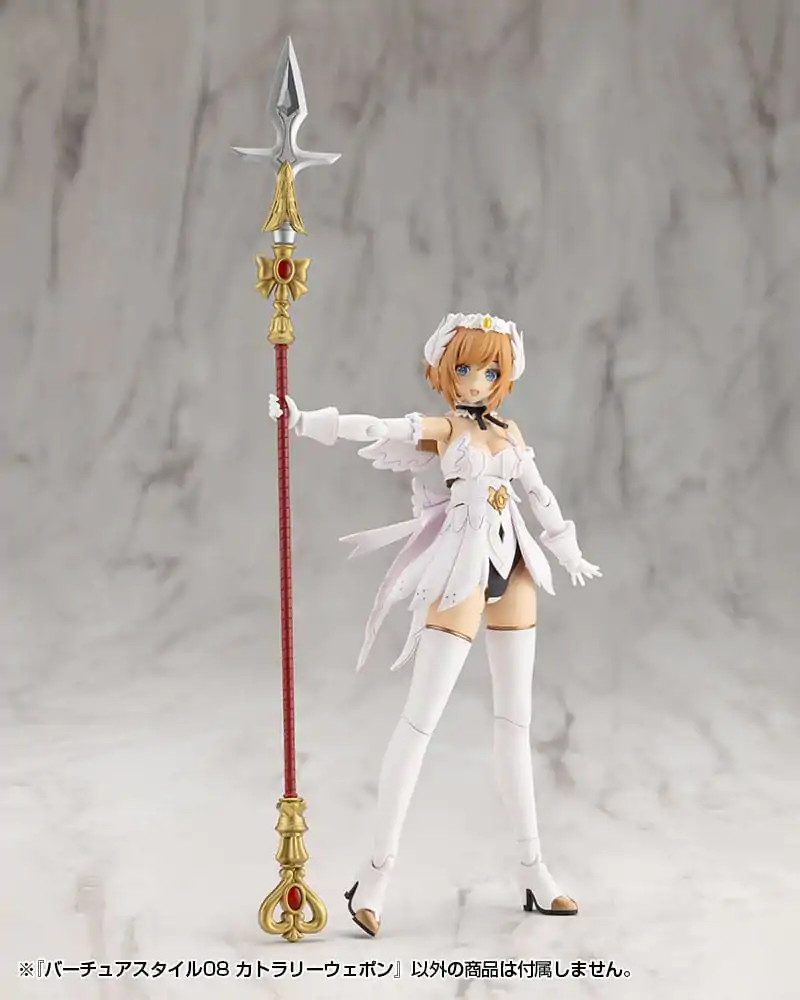 Kotobukiya M.S.G. modell készlet kiegészítő csomag Virtuous Style 08 termékfotó