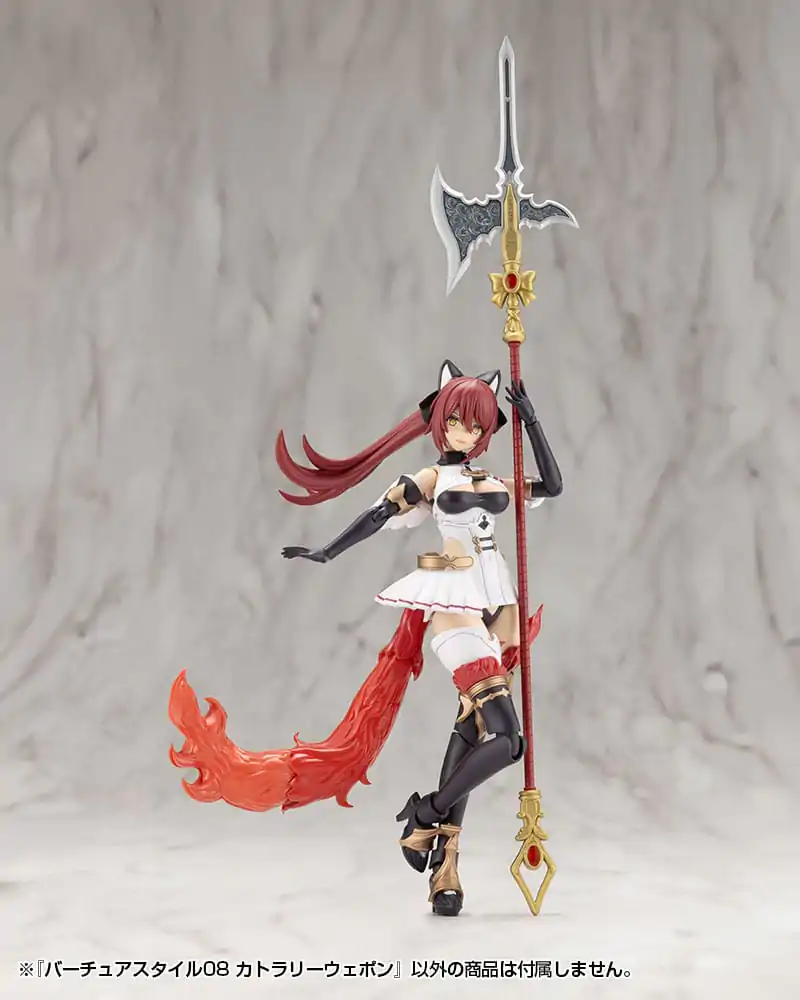 Kotobukiya M.S.G. modell készlet kiegészítő csomag Virtuous Style 08 termékfotó