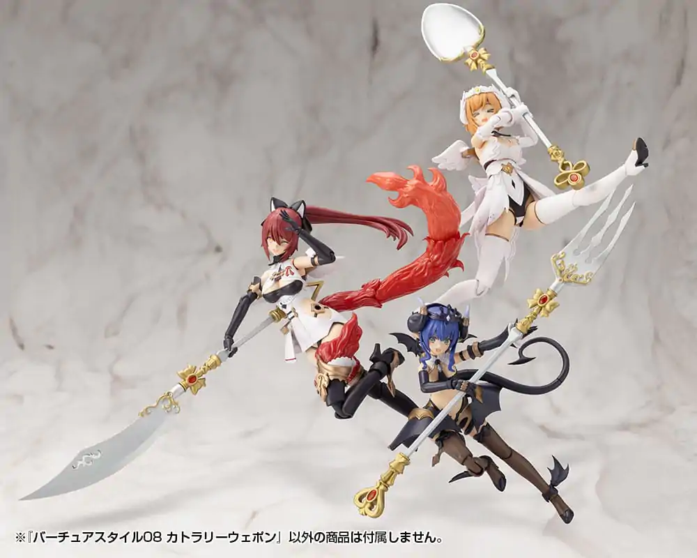 Kotobukiya M.S.G. modell készlet kiegészítő csomag Virtuous Style 08 termékfotó