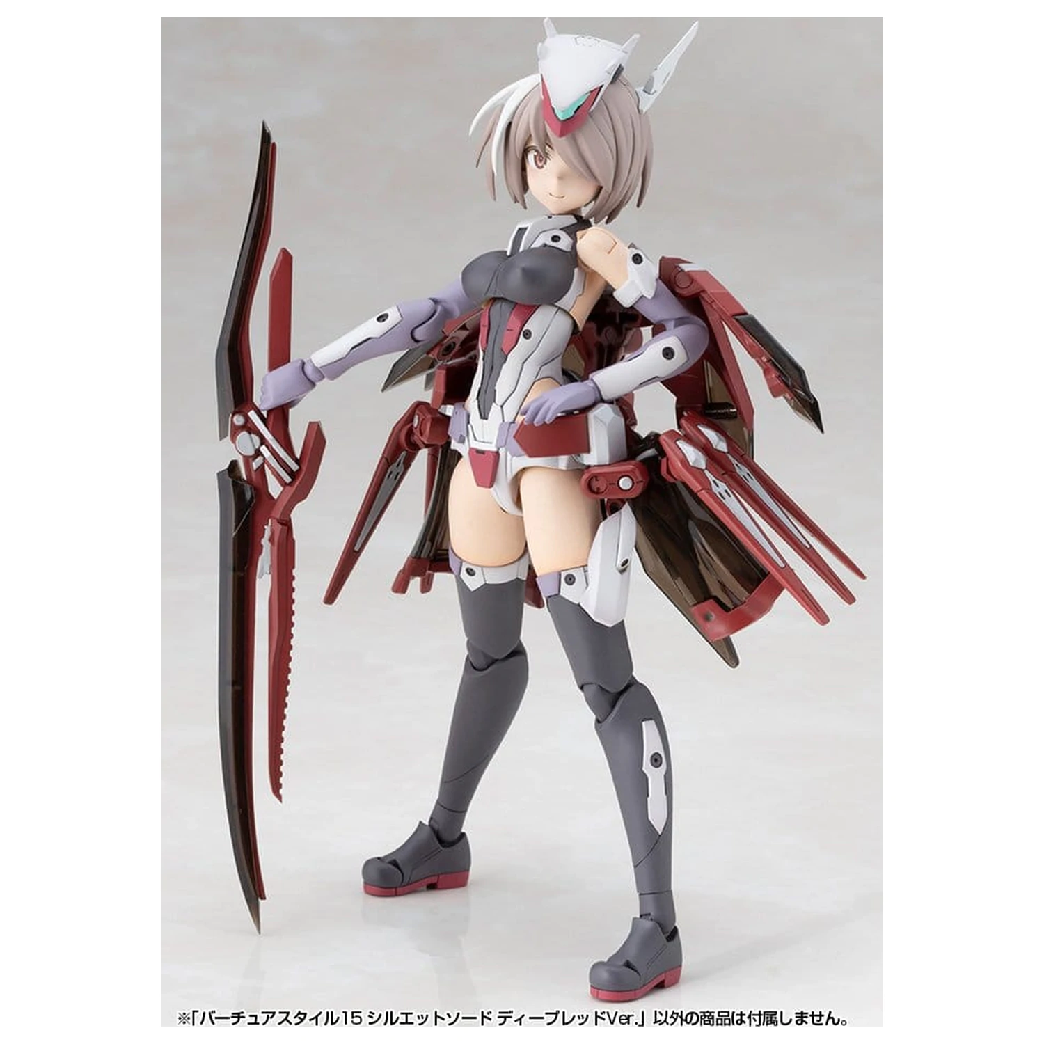 Kotobukiya M.S.G. modell készlet kiegészítő csomag Virtuous Style 15 Silhouette Sword Deep Red Ver. 14 cm termékfotó