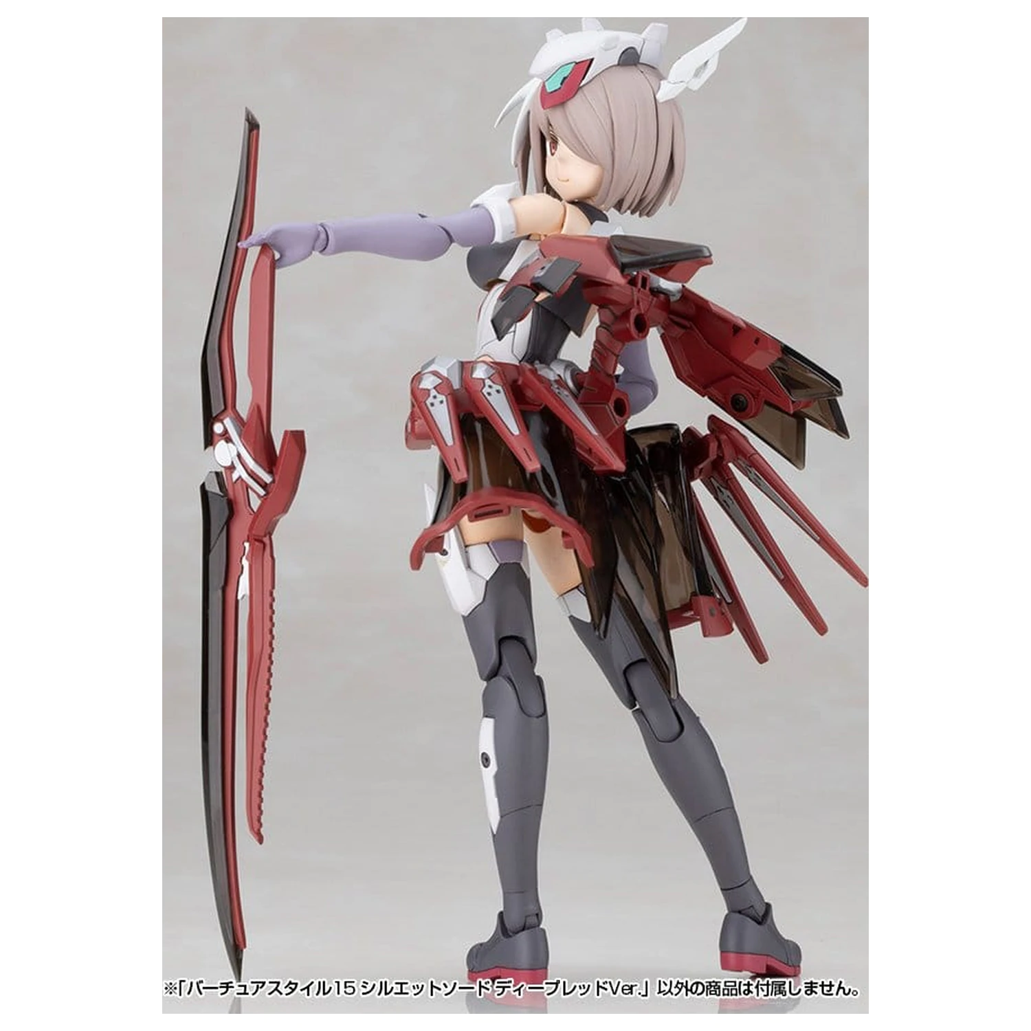 Kotobukiya M.S.G. modell készlet kiegészítő csomag Virtuous Style 15 Silhouette Sword Deep Red Ver. 14 cm termékfotó
