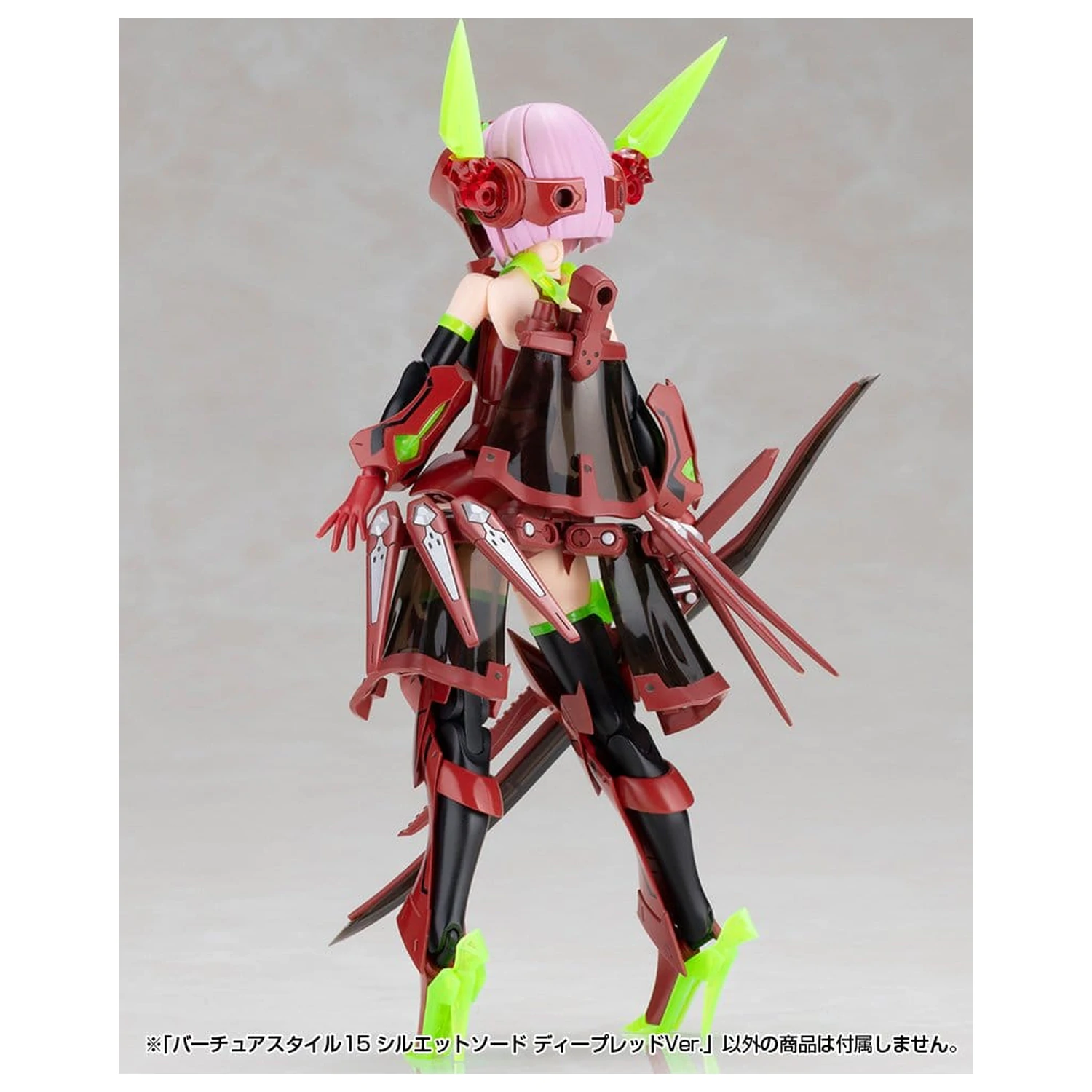 Kotobukiya M.S.G. modell készlet kiegészítő csomag Virtuous Style 15 Silhouette Sword Deep Red Ver. 14 cm termékfotó