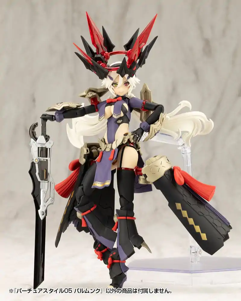 Kotobukiya M.S.G.Virtuous Style 05 Balmung Weapon Set modell készlet kiegészítő csomag termékfotó