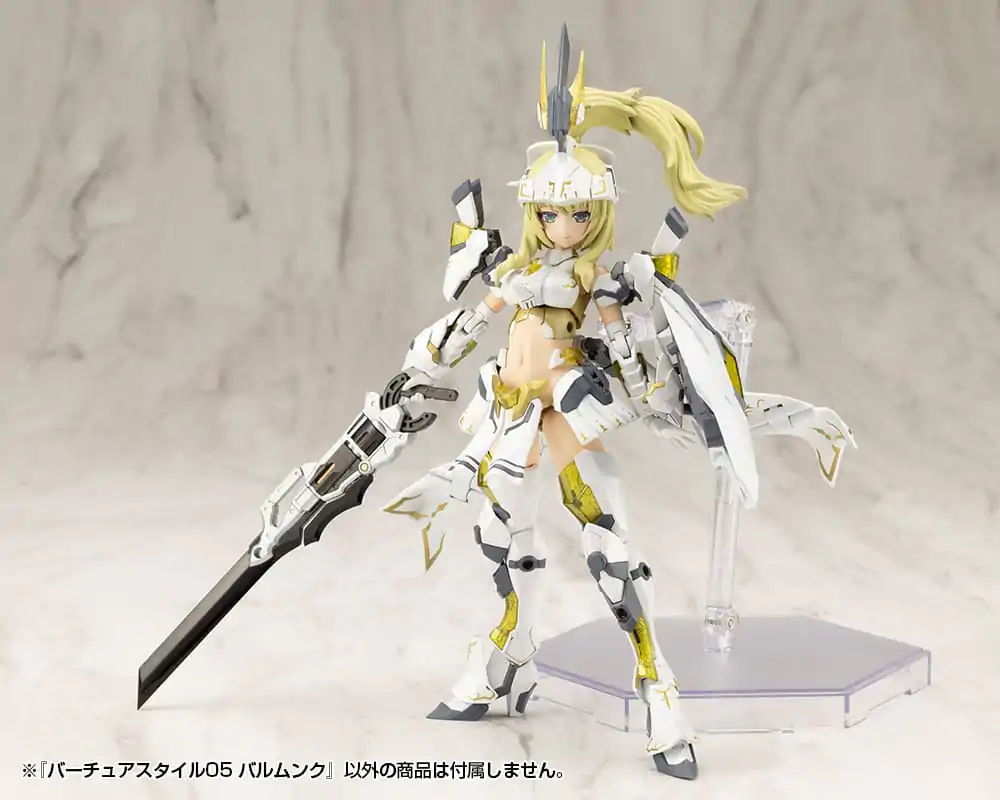 Kotobukiya M.S.G.Virtuous Style 05 Balmung Weapon Set modell készlet kiegészítő csomag termékfotó